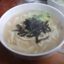 달인겉절이칼국수