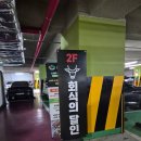 매운국물떡볶이 밀방떡 하남미사점 | 회식의 달인 미사강변점 5년 단골 N번째 방문, 미사 소고기 무한리필 가족외식 맛집(5년째내돈내산)
