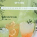 텐퍼센트정읍 이미지