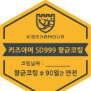 엘씨아이어학원 - 북구 학정로48길 42-2 | 엘씨아이어학원