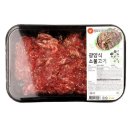 (주)미트벨리