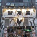 양재역 맛집 양계옥 후기! 모둠 닭갈비 한판 제대로 즐기고 왔어요