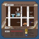 임승찬치과의원 이미지