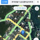 남도 홍탁 이미지