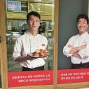 연돈볼카츠 대구월성점 이미지