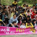 한우리지역아동센터 이미지