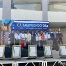 도산태권도장 이미지