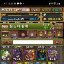 듀마PC방 이미지