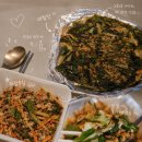 하동공설시장 | 하동 시장 근처 현지인 재첩국 추천 맛집 여여식당 포장 솔직후기