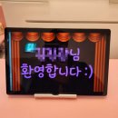 바야흐로, 여름이었다 』　　　〔 건대 드림이스케이프 건대점 〕　〔 청춘 미스터리 방탈출 추천 후기 〕