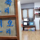 서울생활사박물관 이미지