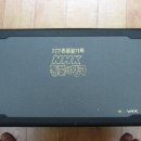 비디오왕국 이미지