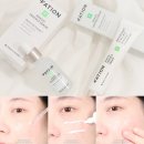 한국프라임제약㈜ | 약국화장품 파티온 노스카나인 트러블세럼, 크림 피부 진정 추천템 트러블 원인부터 관리하기!