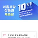 월촌문고 이미지