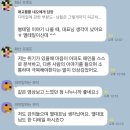 책 노희영의 브랜드 법칙 노희영대표가 말하는 퍼스널브랜딩 레시피 강의 후기 ft.김미경티비 유튜브 mkyu