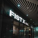 피스트짐 이미지