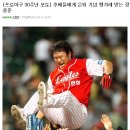 대전신계초등학교 이미지