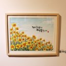 신라표구화랑 이미지