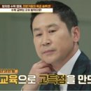 광고하는 사람들 이미지