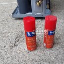 모닝하버 펜션 이미지