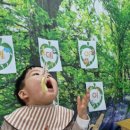 오감만족 책 탐험 이미지