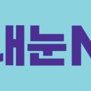 라니푸아 이미지