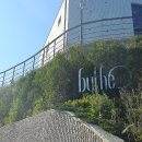 원산도 제1주차장 이미지