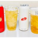지에스이엘
