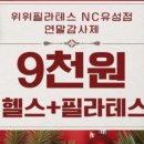 구암동118 이미지