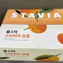 임*철 - 안양시 동안구 달안로 110 | 임*철