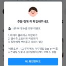 T.M.B 숯불닭바베큐 | 마포 맛집 비엔로, 맛있어서 만족한 후기