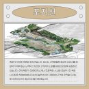 참솔 주식회사 이미지