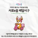 서구-17 이미지