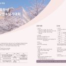 에이스타미술학원