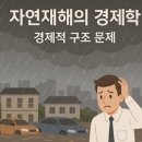 자연.이미지 이미지