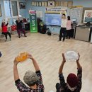 주산2리 경로당 이미지