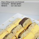 이정김밥 이미지