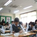 연성중학교 이미지