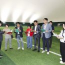 춘천 송암스포츠타운 보조경기장 이미지