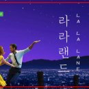 비라라인