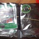 김*청 이미지