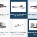 지에스코퍼레이션