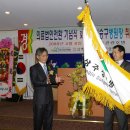 삼백의료재단 이미지