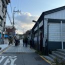 GS25 강화길상점 | [강화 | 금풍양조장] 100년의 시간이 머물러 있는 금풍 양조장 방문기 / 주차 팁/ 소믈리에 체험/ 강화...