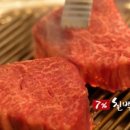 아라식당 네이버블로그