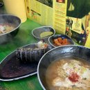 효제김밥 이미지