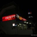 남구-061 이미지