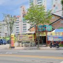 콩아저씨 | 포항 죽도시장 맛집 대게보다 구성좋은 인어아저씨 후기