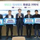 영암한우 이미지