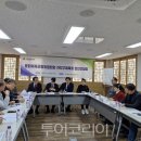 (주)제주국제관광여행사 이미지